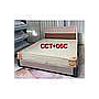 CCT-06C_1.8 គ្រែម៉ូឌែន